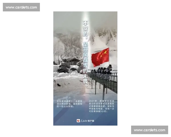 纳帅:胜利够解渴,提升在路上